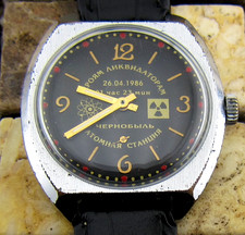 Montre vintage URSS ZIM Liquidator Heroes Tchernobyl Nuclear Power Plant UKRAINE