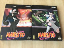 lot 2 coffrets DVD NARUTO vol. 2 et 3 - VF Kana