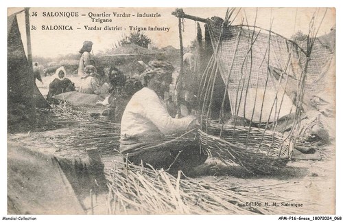 Apmp16 1064 grece solanique - -,