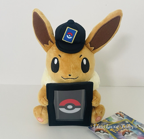 Peluche pokemon evoli avec - pokemon,