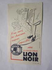 buvard cirage lion noir