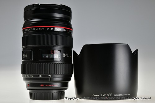 Objectif canon 70mm - canon, ef
