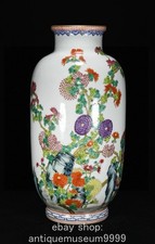 vase chrysanthème porcelaine