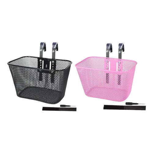 Panier vélo pour enfants - panier,
