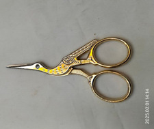 CISEAUX DE COUTURIERE/BRODEUSE