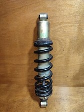 Amortisseur Arrière YAMAHA XT