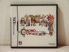 Chrono Trigger Nintendo DS NDS