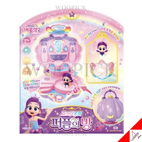Figurine rainbow bubble gem - bubble, 2