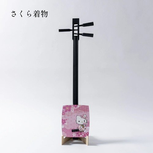 Sangenshi kikuoka shamisen - kikuoka,