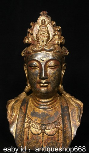 Ancien bronze chinois - 8.4",