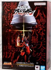 -=] BANDAI - Ensemble de