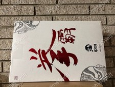 Qanba Q2 Pro Arcade Fight