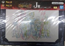 Cel Art Sheet Dragon Ball