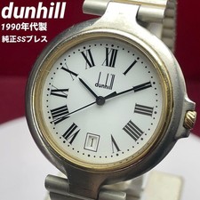 90s dunhill Millennium Large