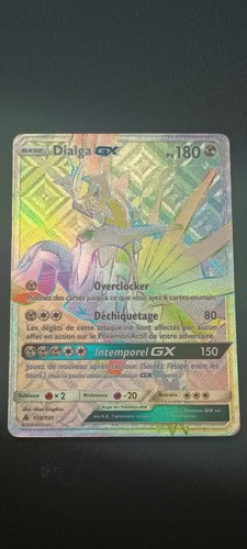 Dialga 138 131 - dialga, gx