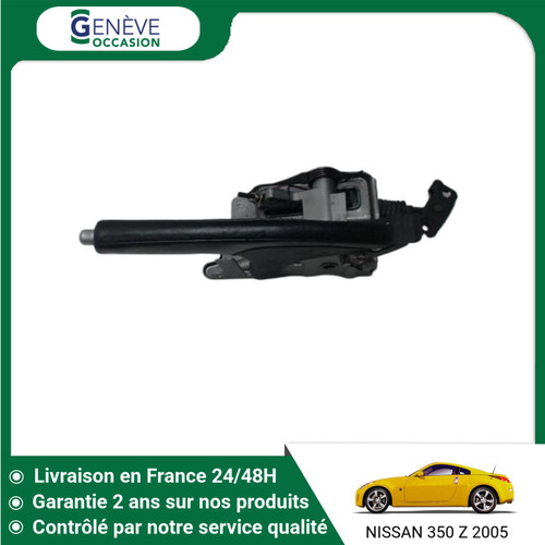 Levier frein a - frein,