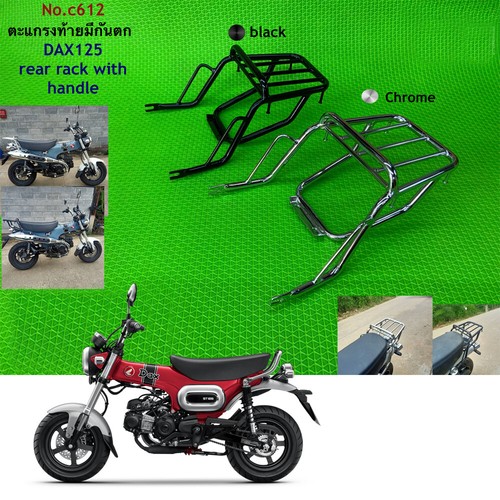 Rear rack luggage - rack, carry