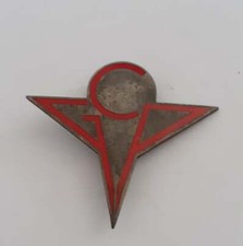 Groupement de Commando Parachutiste de Réserve Générale Algérie