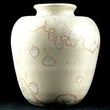 Vase SERAFINO FERRARO