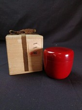 Boîte à thé japonaise