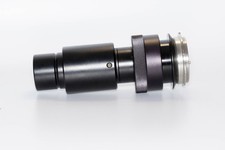 Adaptateur trinoculaire inconnu (37 mm en sortie)