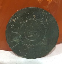 Ancienne Pièce de Monnaie 1,5