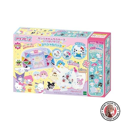 Ensemble tout aquabeads - ensemble,