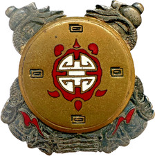 Centre Instruction Artillerie en INDOCHINE, tortue, rouge foncé,déposé