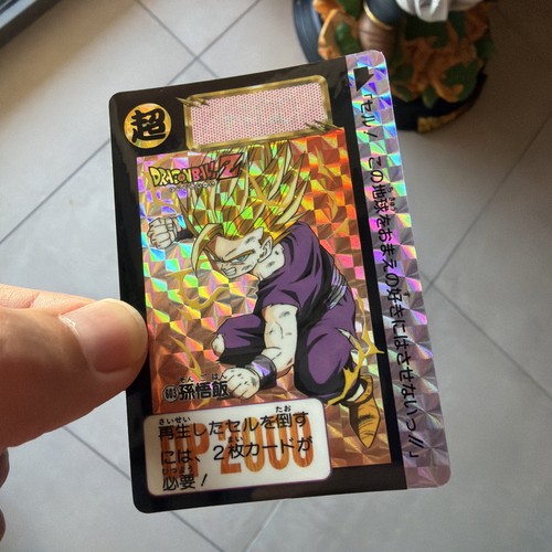 Carte carddass hondan - carte,