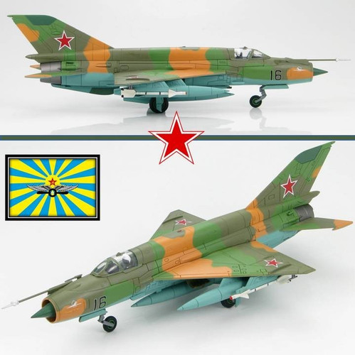 Hobby master ha0147 - hobby, 1/72