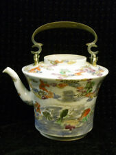 🇫🇷  ANCIENNE THÉIÈRE PORCELAINE EMAILLEE ASIATIQUE CHINE CHINESE TEA POT
