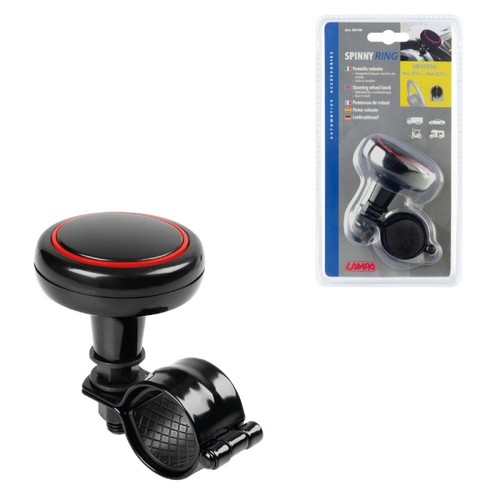 Boule volant universelle - boule, de