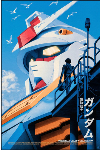Mobile suit gundam amuro - mobile, –