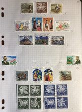 TIMBRES  D' ISLANDE  N°650 à