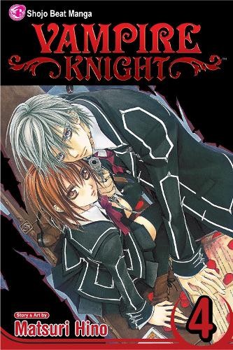 Matsuri hino vampire knight - matsuri,