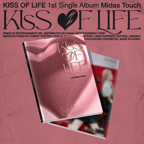 Kiss life 1er album - life,