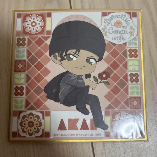 Detective conan sega lucky - sega,
