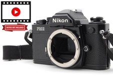 [NEUF+] Boîtier appareil