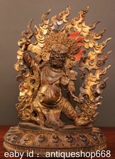14,8" Ancien Tibet Bronze