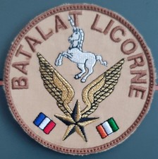 Patch ALAT OPEX DETALAT