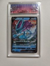 Pokemon card sI 092/414