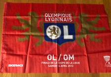 grand Drapeau OL )) OL LYON V MARSEILLE OM - Finale Coupe Ligue 2012