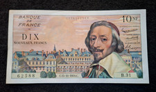 SPLENDIDE  10 NOUVEAUX FRANCS RICHELIEU DU 15-10-1959 , Non épinglé.