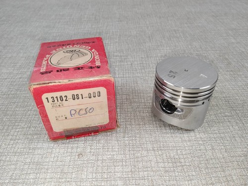 Piston cote 25mm qa50k2 - +0.25mm,