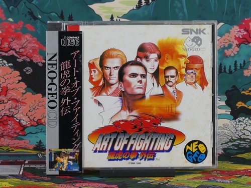 Art fighting gaiden - of, (ryūko