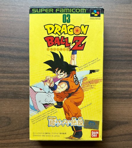 Dragon ball super saiya - dragon,