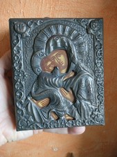 Icône Grecque argent fait main