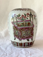 Chine Jarre  de la famille rose Chine, dynastie Qing, période Tongzhi, début XXe