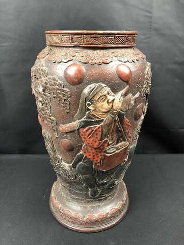 Vase asiatique céramique - , du