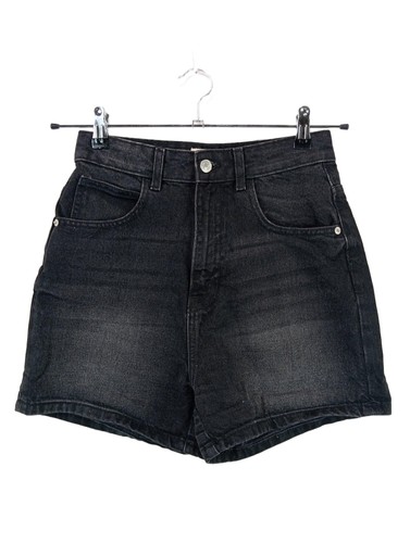 Tally weijl short jean - weijl, en